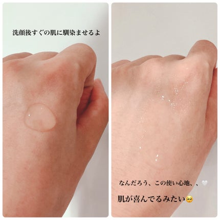 ジェニフィック アドバンスト N/LANCOME/美容液を使ったクチコミ(4枚目)