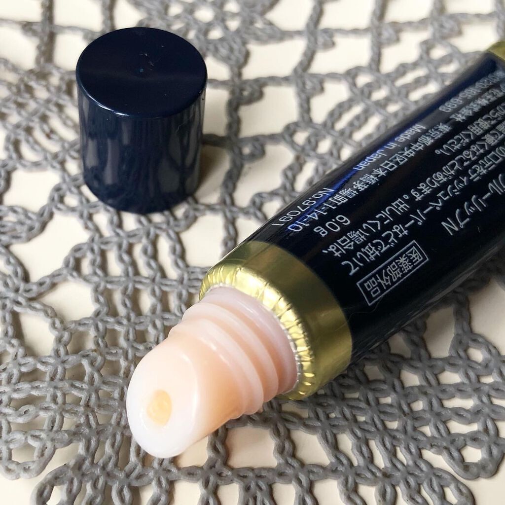 ニベア　ロイヤルブルーリップ　濃密美容ケア/ニベア/リップ美容液を使ったクチコミ（1枚目）