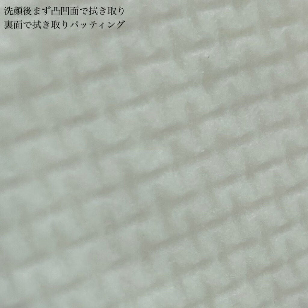 スーパーシカパッド/MEDICUBE/トナーパッドを使ったクチコミ(5枚目)