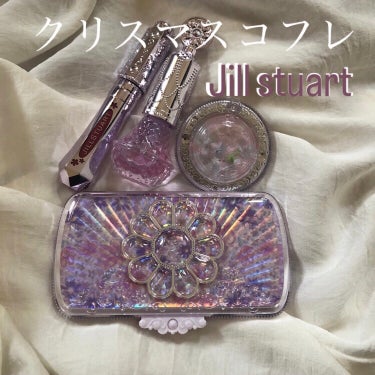 ユニコーンユートピア コレクション/JILL STUART/メイクアップキットを使ったクチコミ（1枚目）