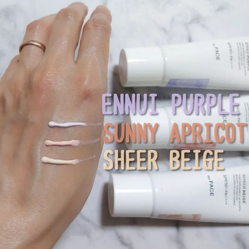 アリィー クロノビューティ カラーチューニングUV/アリィー/日焼け止めクリームを使ったクチコミ(3枚目)