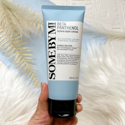 ベターパンテノールリペアボディクリーム/SOME BY MI/ボディクリームを使ったクチコミ(2枚目)