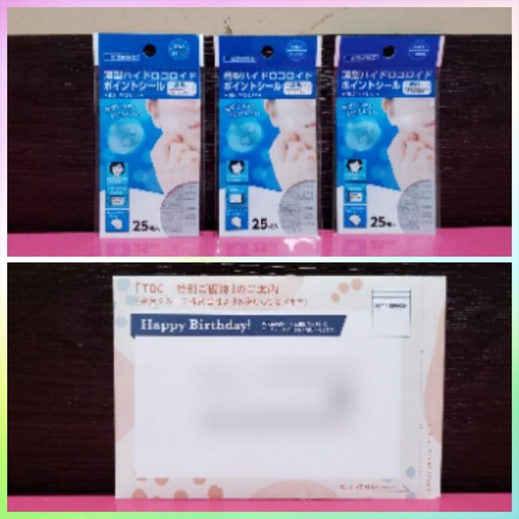 薄型ハイドロコロイドポイントシール/キャンドゥ/その他を使ったクチコミ（1枚目）