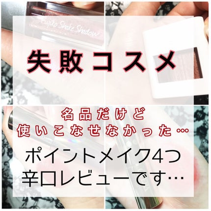 オペラ リップティント N/OPERA/リップティントを使ったクチコミ(1枚目)