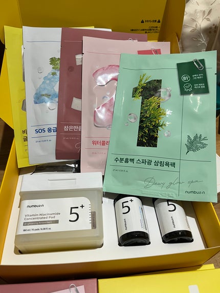 5番 白玉グルタチオンC美容液/numbuzin/美容液を使ったクチコミ(1枚目)