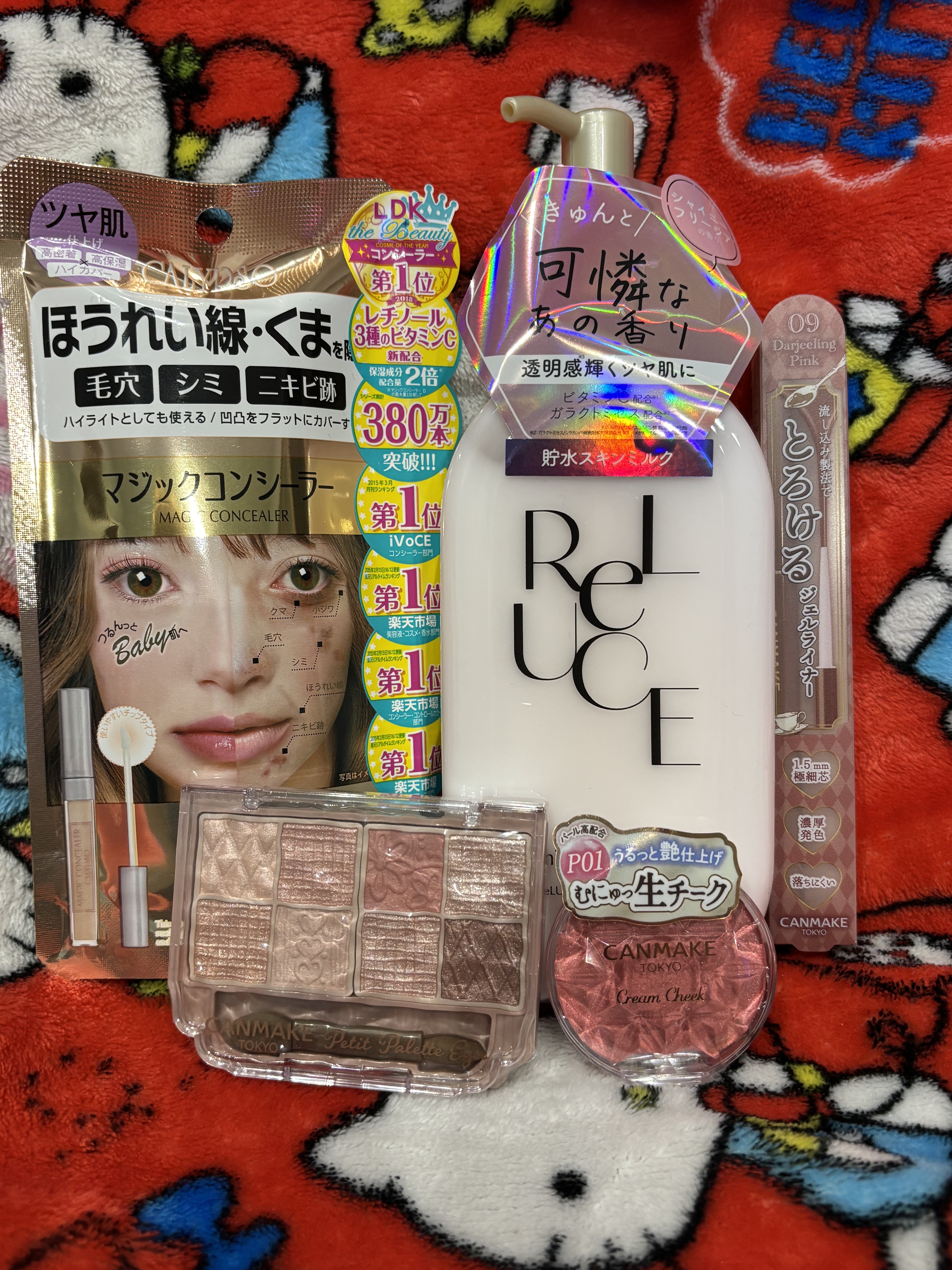 カリプソ マジックコンシーラー/カリプソ/コンシーラーを使ったクチコミ（1枚目）