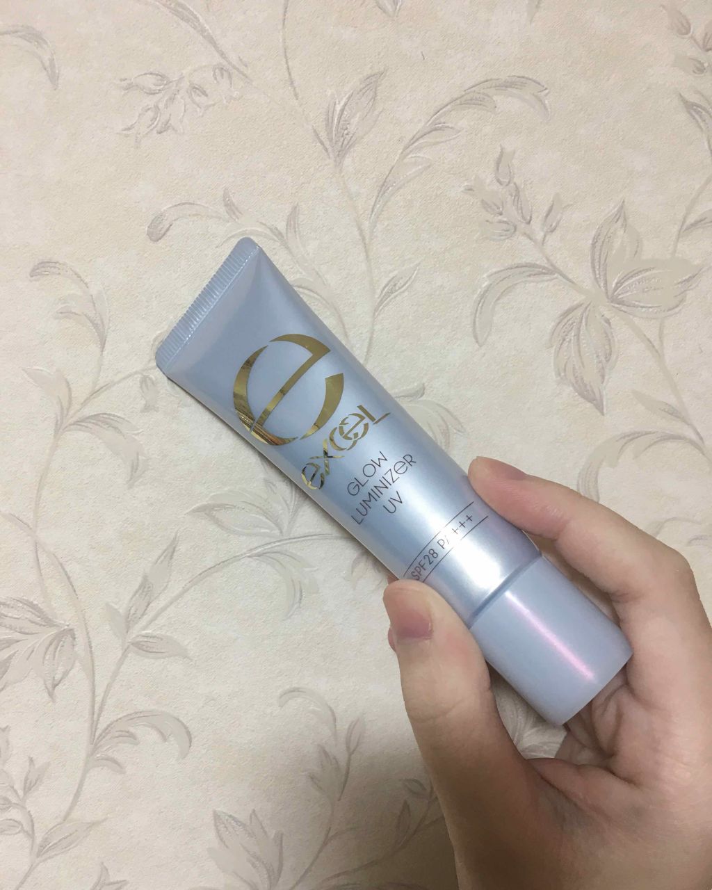 グロウルミナイザー UV/excel/化粧下地を使ったクチコミ(2枚目)