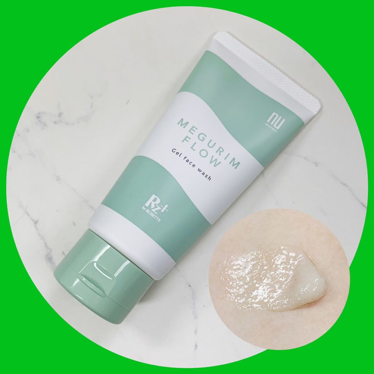 MEGURIM FLOW /MEGURIM by Rz+ /その他洗顔料を使ったクチコミ(3枚目)