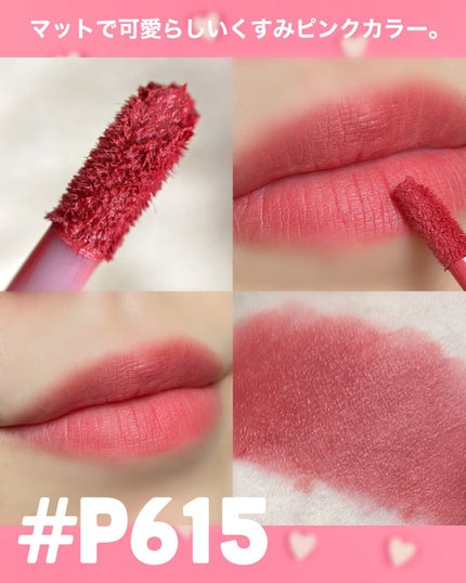 リップスティックアイスクリームティント/COLORKEY/口紅を使ったクチコミ(5枚目)