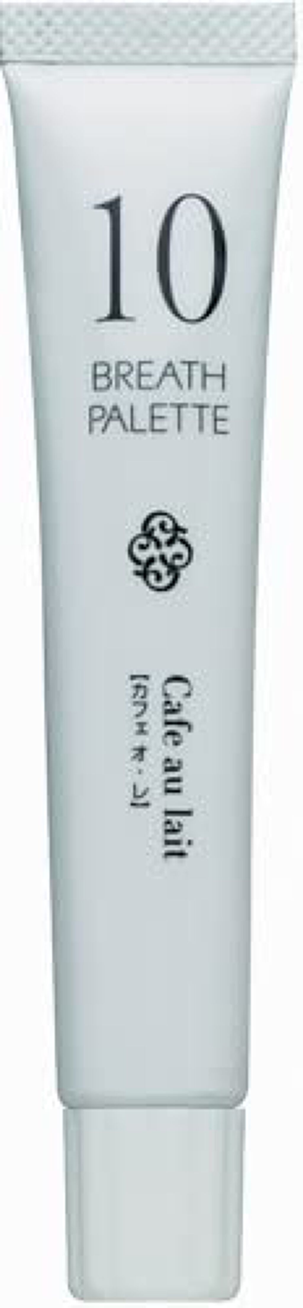 10　カフェオレ