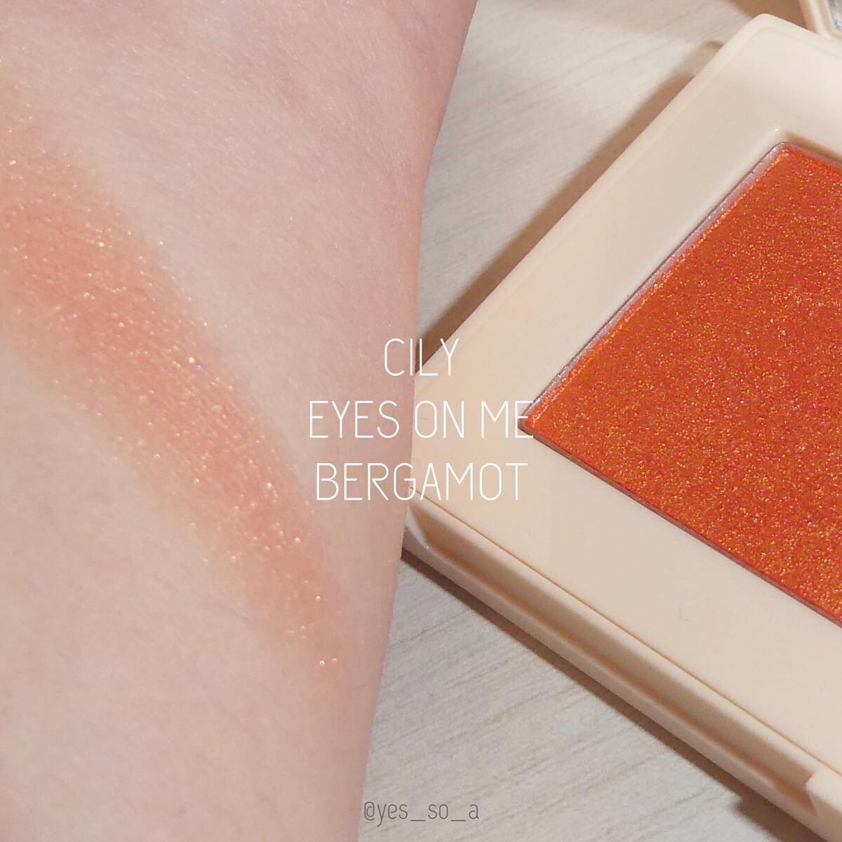 一重・奥二重のぷるむ🫶🏻 on LIPS 「#CILY@cily_jp【ORANGECOLLECTION】..」(3枚目)