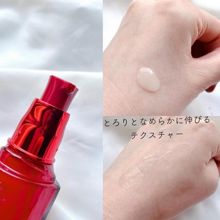 アルティミューン パワライジング コンセントレート Ⅲn/SHISEIDO/美容液を使ったクチコミ(3枚目)