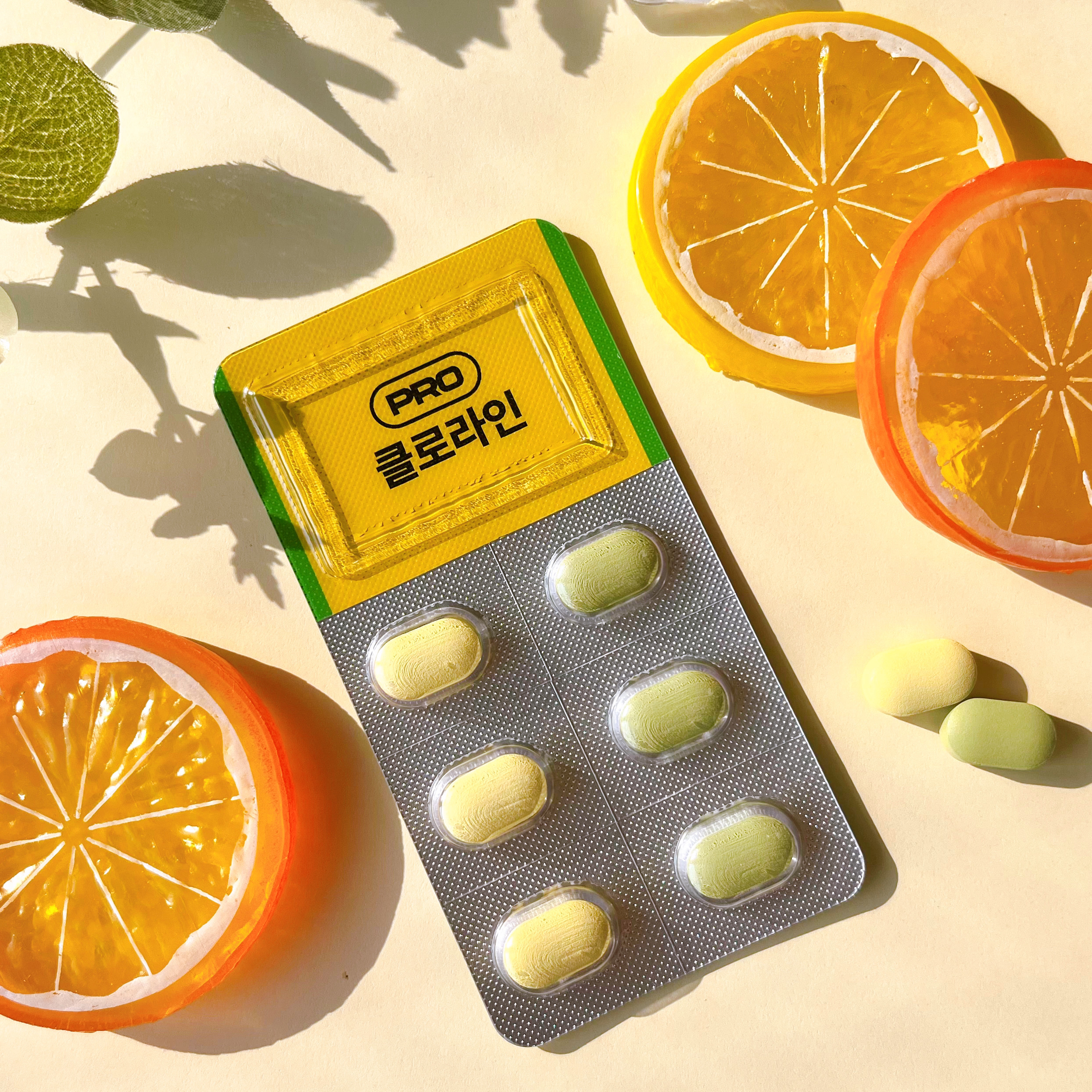 CLOLINE/PRO NUTRITION/ボディサプリメントを使ったクチコミ（3枚目）