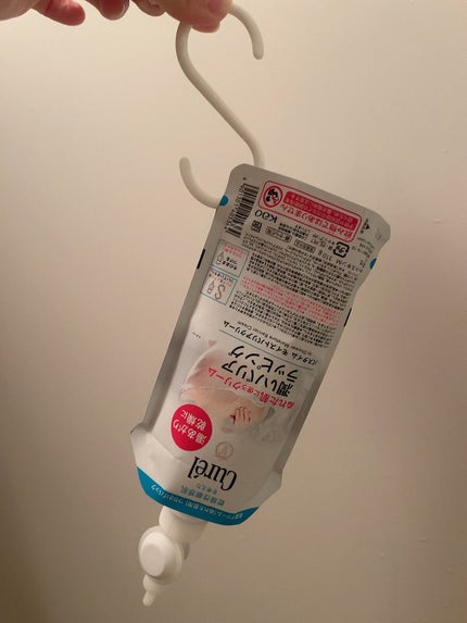 バスタイム モイストバリアクリーム/キュレル/ボディクリームを使ったクチコミ(1枚目)