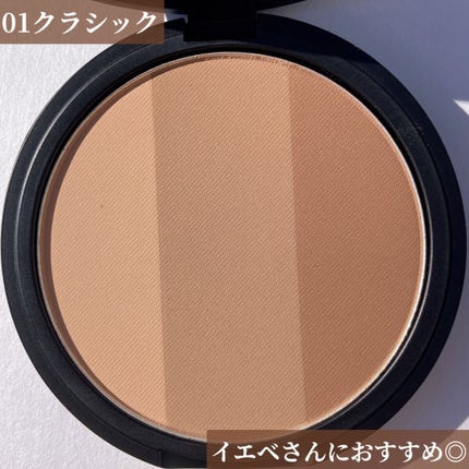 アートクラスバイロダン シェーディング/too cool for school/シェーディングを使ったクチコミ(5枚目)