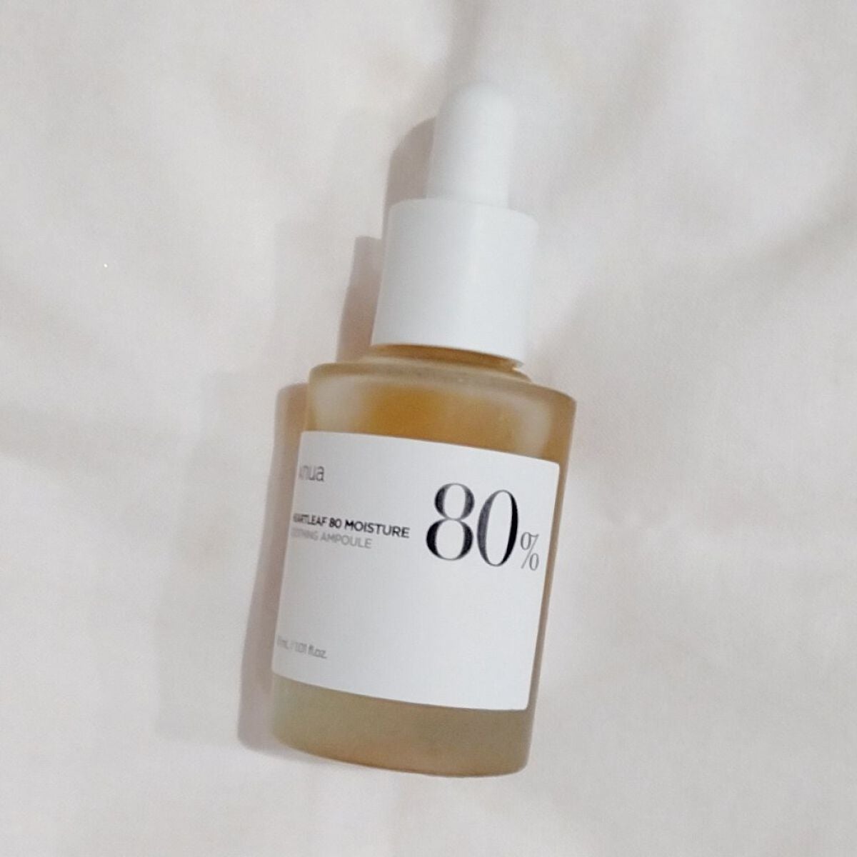 ドクダミ80%スージングアンプル/Anua/美容液を使ったクチコミ(1枚目)