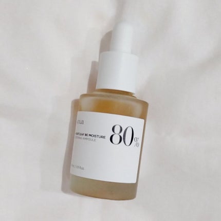 ドクダミ80%スージングアンプル/Anua/美容液を使ったクチコミ(1枚目)