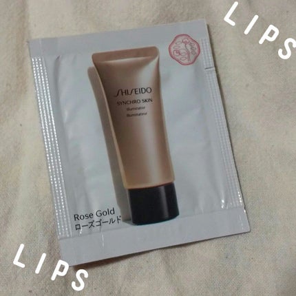 シンクロスキン イルミネーター/SHISEIDO/ジェル・クリームチークを使ったクチコミ(1枚目)