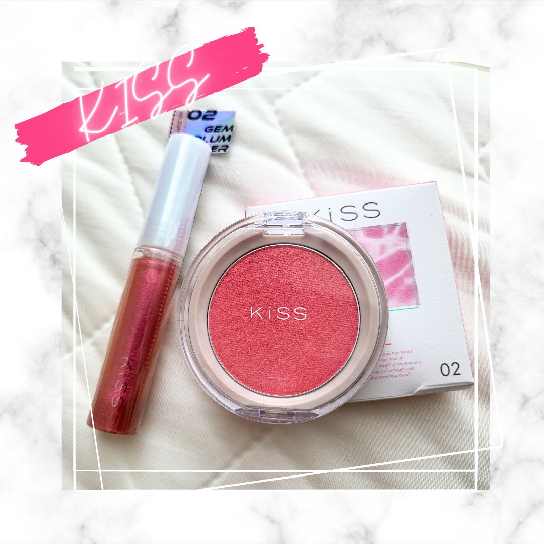 キス　ジェムプランパー/KiSS/リッププランパーを使ったクチコミ（1枚目）