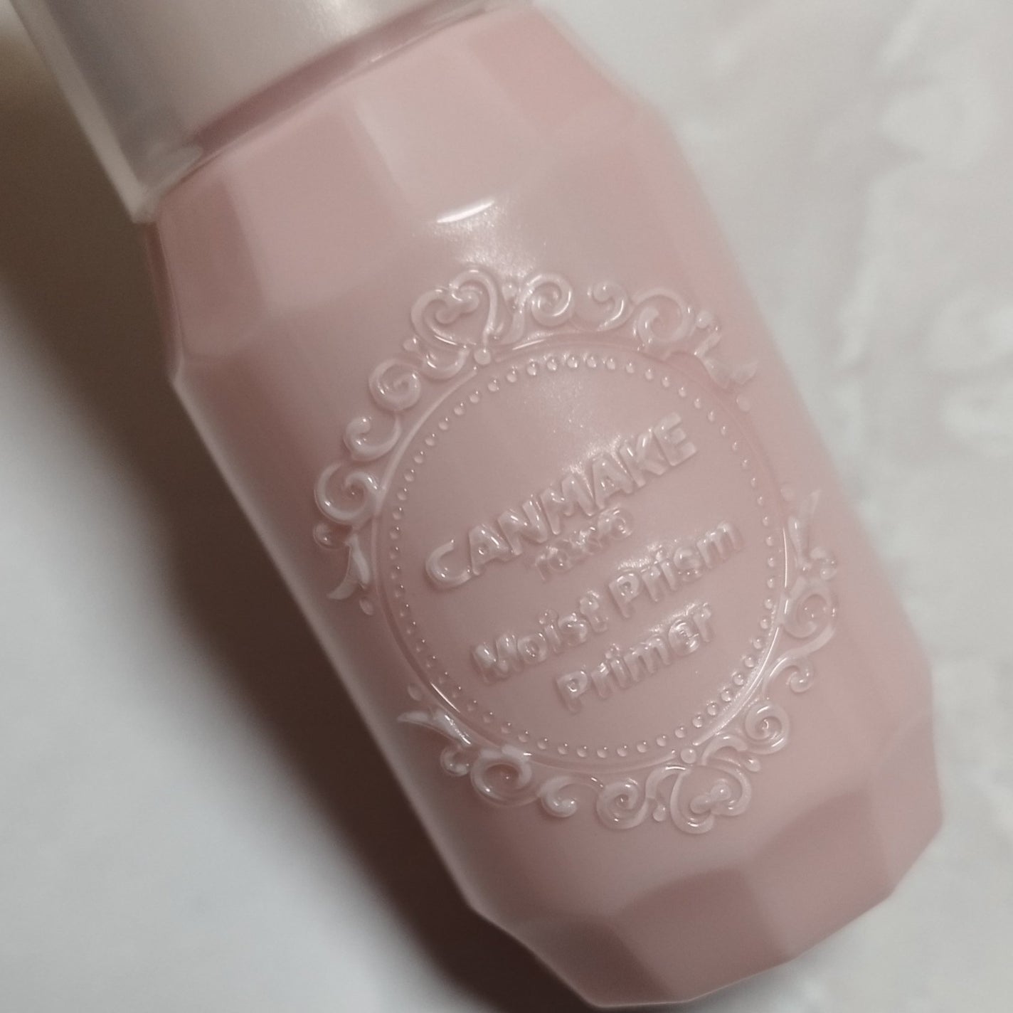 モイストプリズムプライマー/キャンメイク/化粧下地を使ったクチコミ(3枚目)