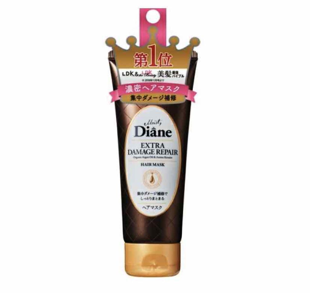 オイルトリートメント #EXヘアオイル リッチモイスチャー/ルシードエル/ヘアオイルを使ったクチコミ(4枚目)