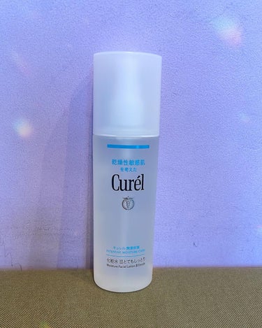 ✩.*˚Curel  キュレル 潤浸保湿
  化粧水Ⅲ とてもしっとり✩.*˚

Lulucosのプレゼントキャンペーンに当選し、2023年7月に発売される
『キュレル 潤浸保湿 化粧水Ⅲ とてもしっと