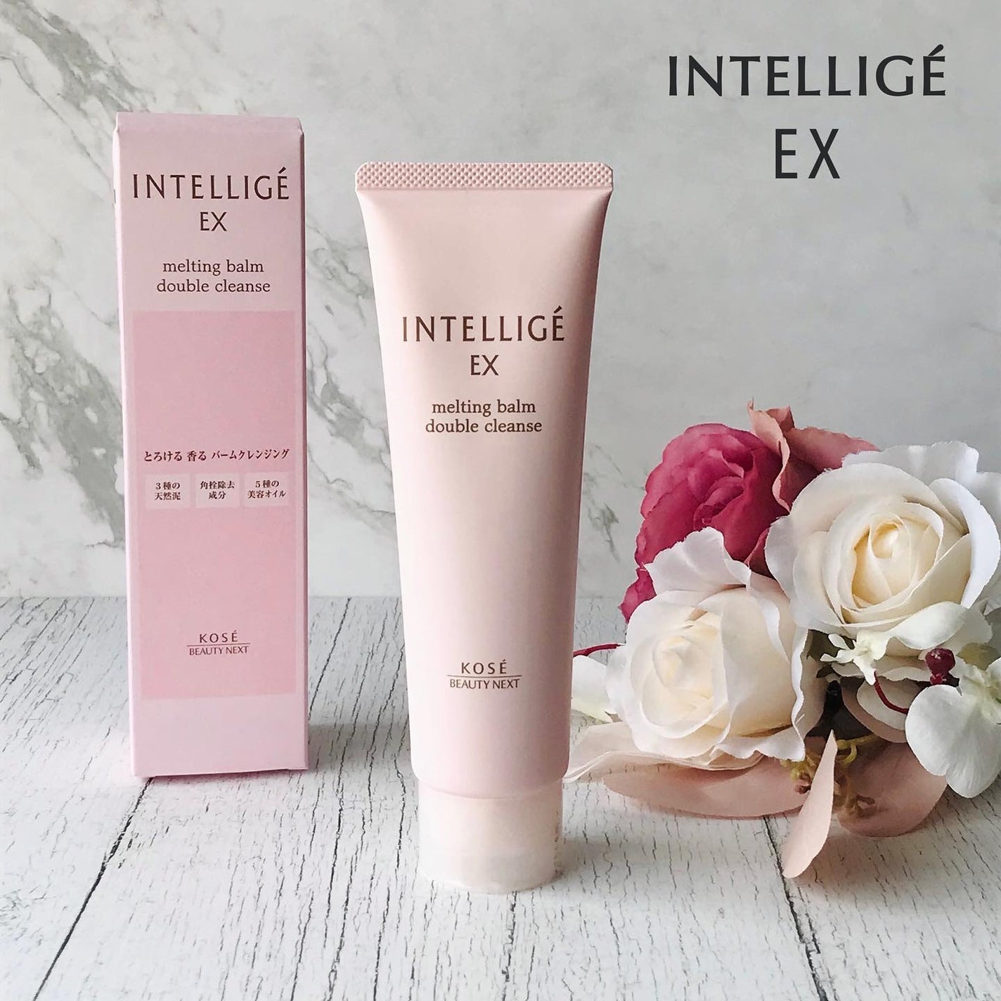 メルティング バーム W クレンズ/アンテリージェEX/クレンジングバームを使ったクチコミ(1枚目)