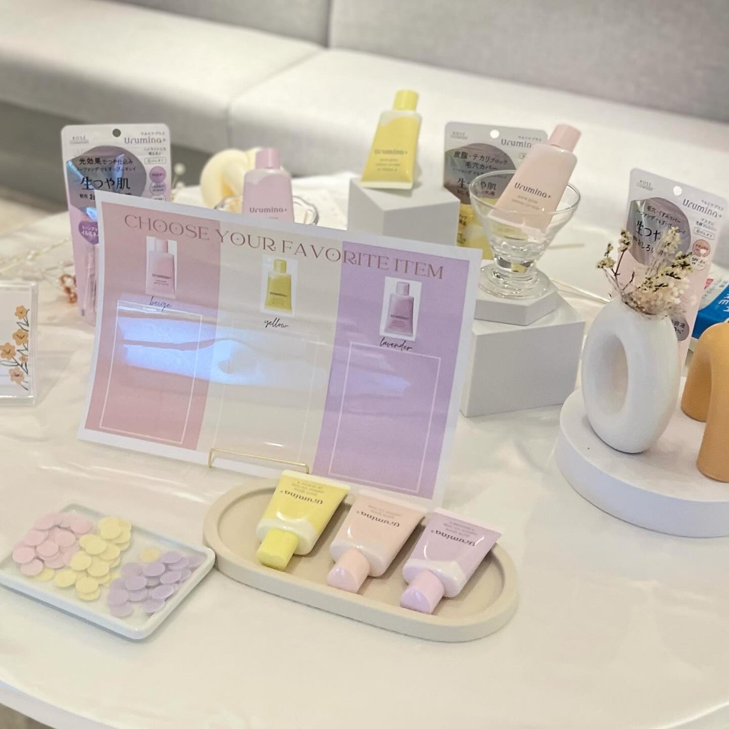 生つや肌おしろい乳液/ウルミナプラス/乳液を使ったクチコミ(8枚目)