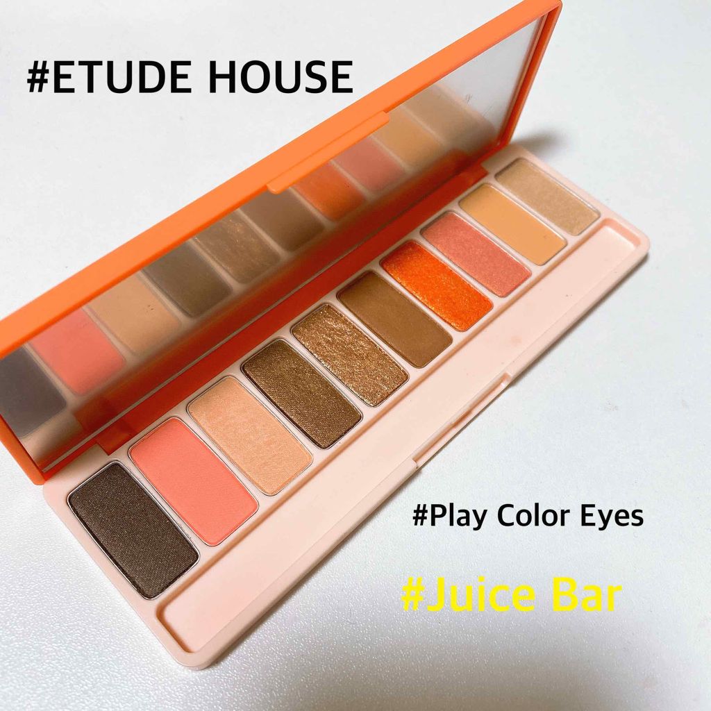 プレイカラー アイシャドウ/ETUDE/アイシャドウパレットを使ったクチコミ（1枚目）
