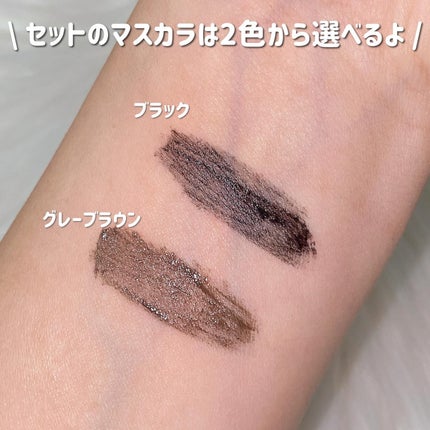 カールフィックスマスカラ/ETUDE/マスカラを使ったクチコミ(3枚目)