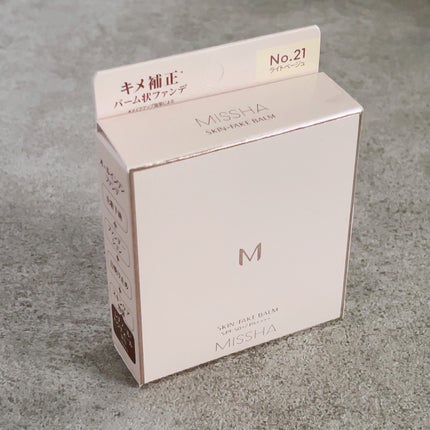 ミシャ M スキンフェイクバーム/MISSHA/クリーム・エマルジョンファンデーションを使ったクチコミ(8枚目)