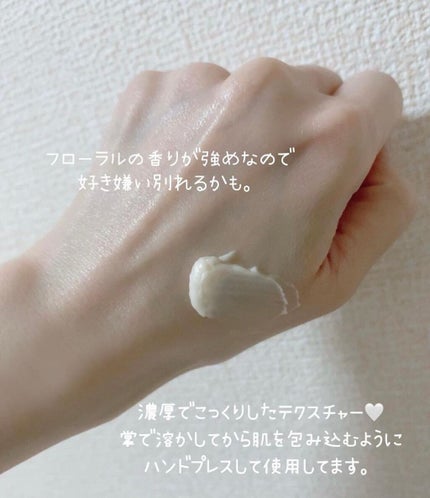 プロバイオダーム リフティング クリーム/BIOHEAL BOH/フェイスクリームを使ったクチコミ(2枚目)