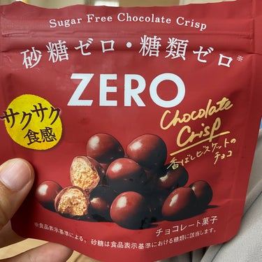 ゼロシュガーフリー チョコレートクリスプ/ロッテ/食品を使ったクチコミ（1枚目）