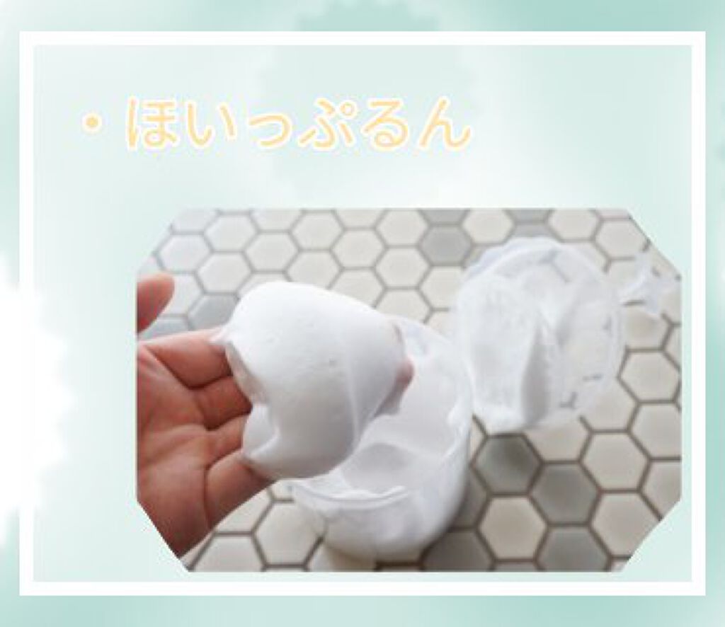 かっさプレート/DAISO/かっさプレートを使ったクチコミ（2枚目）