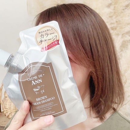 クレムドアン ブラウンクリームシャンプー/creme de Ann/市販シャンプーを使ったクチコミ(4枚目)