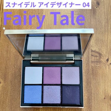 アイデザイナー 04 Fairy Tale/SNIDEL BEAUTY/アイシャドウパレットを使ったクチコミ（1枚目）