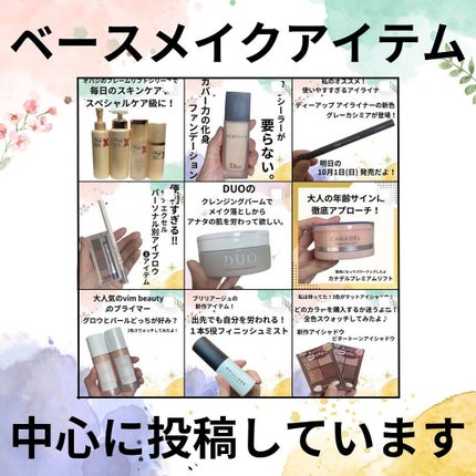 シームレスカバーパウダー/CEZANNE/フェイスパウダーを使ったクチコミ(6枚目)