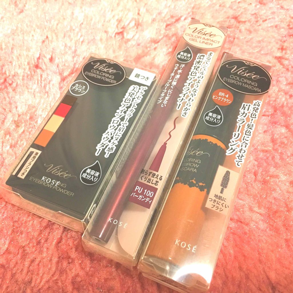 リシェ カラーリング アイブロウマスカラ/Visée/眉マスカラを使ったクチコミ(1枚目)