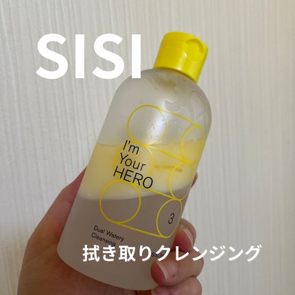 アイムユアヒーロー/SISI/クレンジングウォーターを使ったクチコミ(1枚目)
