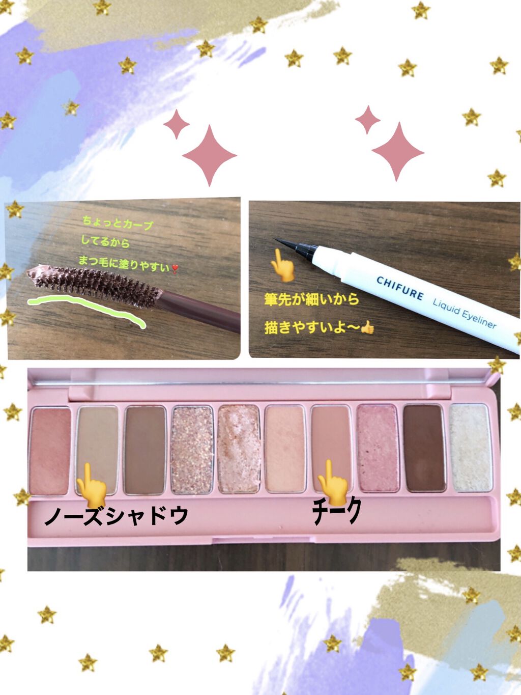 ディアダーリン ウォータージェルティント/ETUDE/リップティントを使ったクチコミ（2枚目）