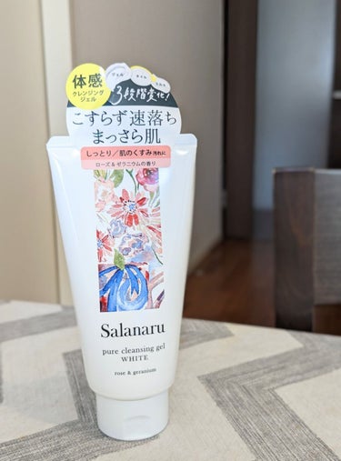 Salanaru(サラナル)
ピュアクレンジングジェルホワイト

リピート中♡

ジェルの肌あたり、オイルのクレンジング力、ミルクの洗い流しやすさを併せ持つ機能性クレンジングジェル

ローズ&ゼラニウム