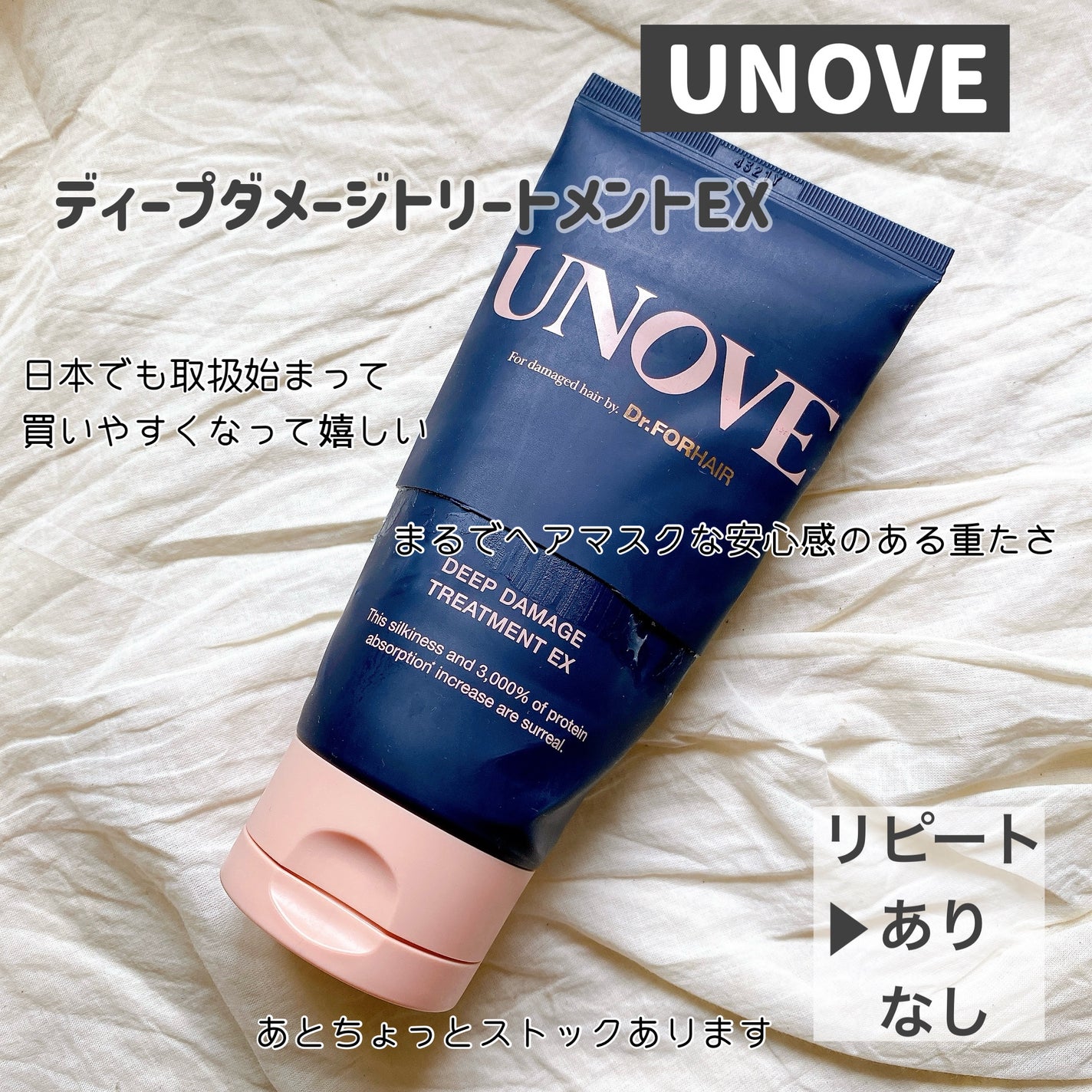 クレンジング オイル EX/IPSA/オイルクレンジングを使ったクチコミ(3枚目)