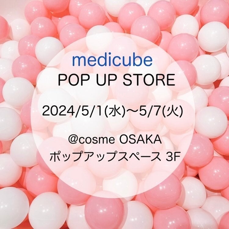 mikichan ãã©ããðâ¡ on LIPS ãéåœã¹ãã³ã±ã¢ãã©ã³ããmedicubeãã®POPUPSTOR..ãïŒ8æç®ïŒ