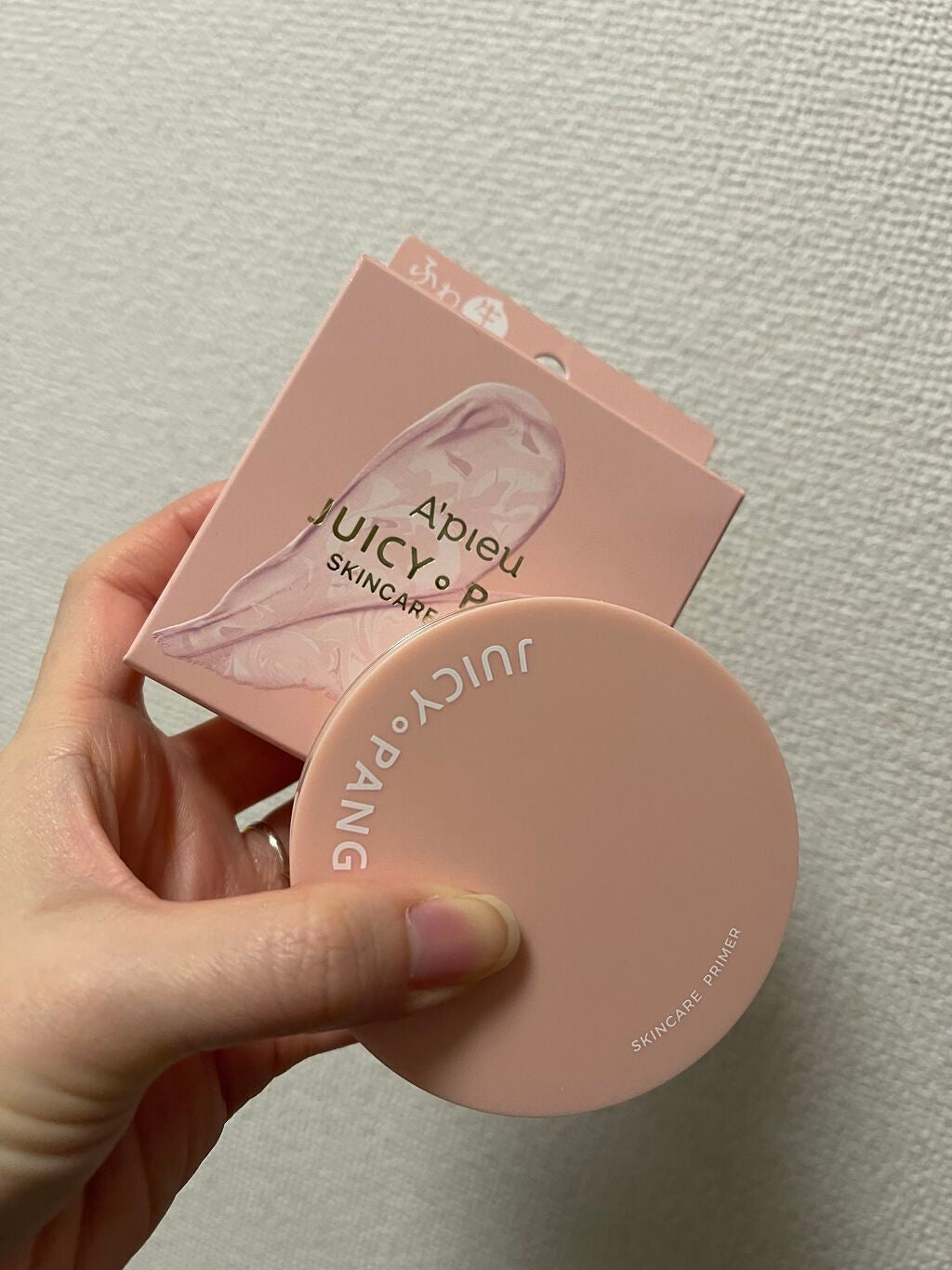 ジューシーパン スキンケアプライマー/A’pieu/化粧下地を使ったクチコミ(1枚目)