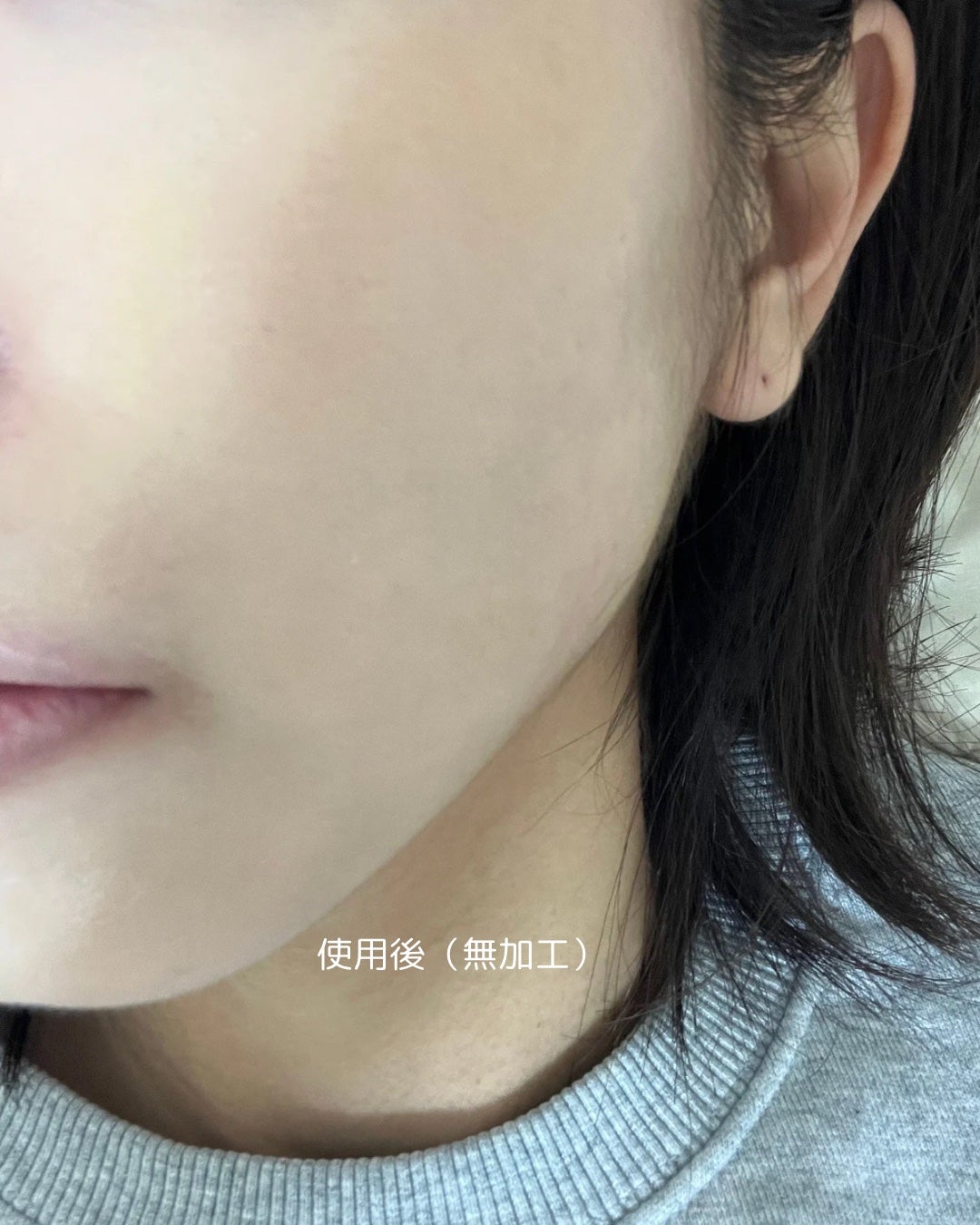 ネオクッション マット N/LANEIGE/クッションファンデーションを使ったクチコミ(7枚目)