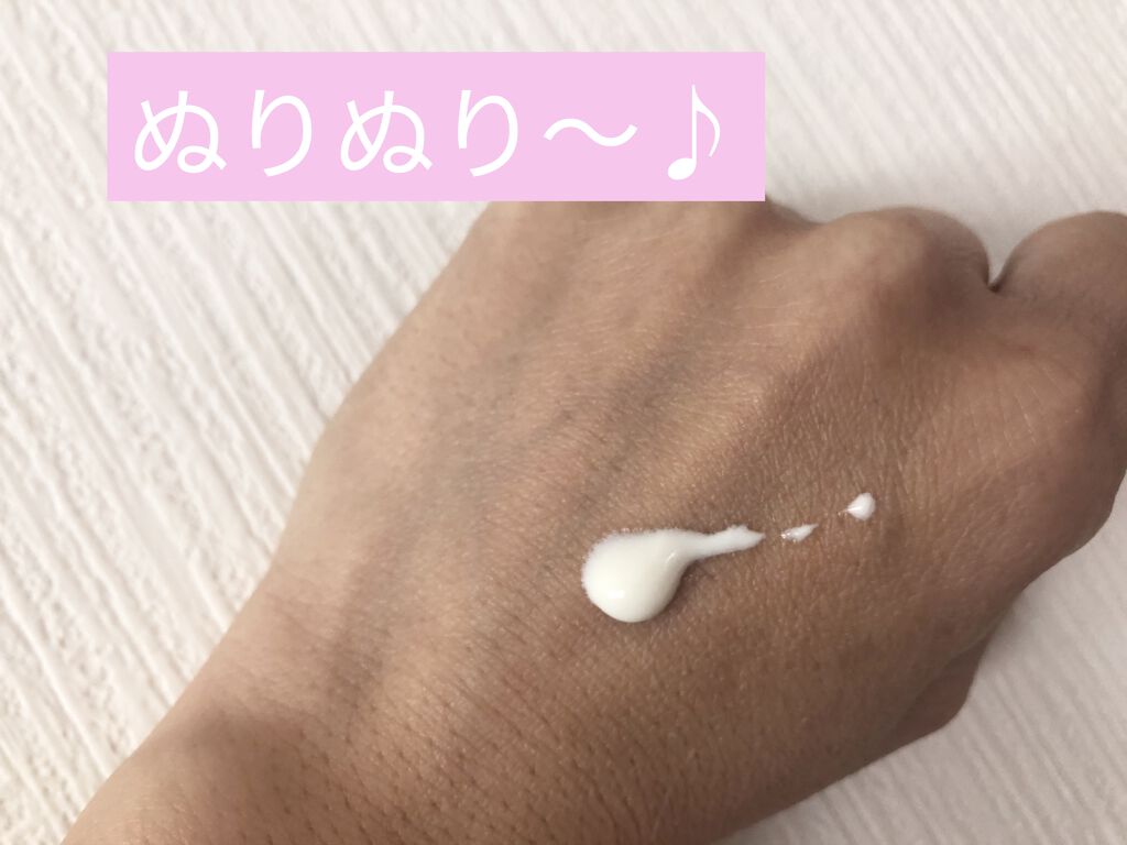 ビオレUV アクアリッチ ライトアップエッセンス/ビオレ/日焼け止めクリームを使ったクチコミ（2枚目）