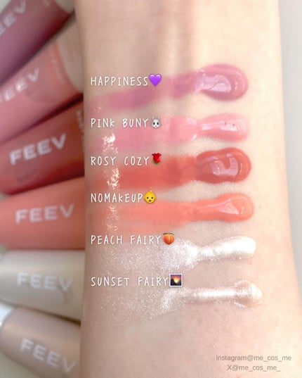 カラードロップ/FEEV/口紅を使ったクチコミ(4枚目)