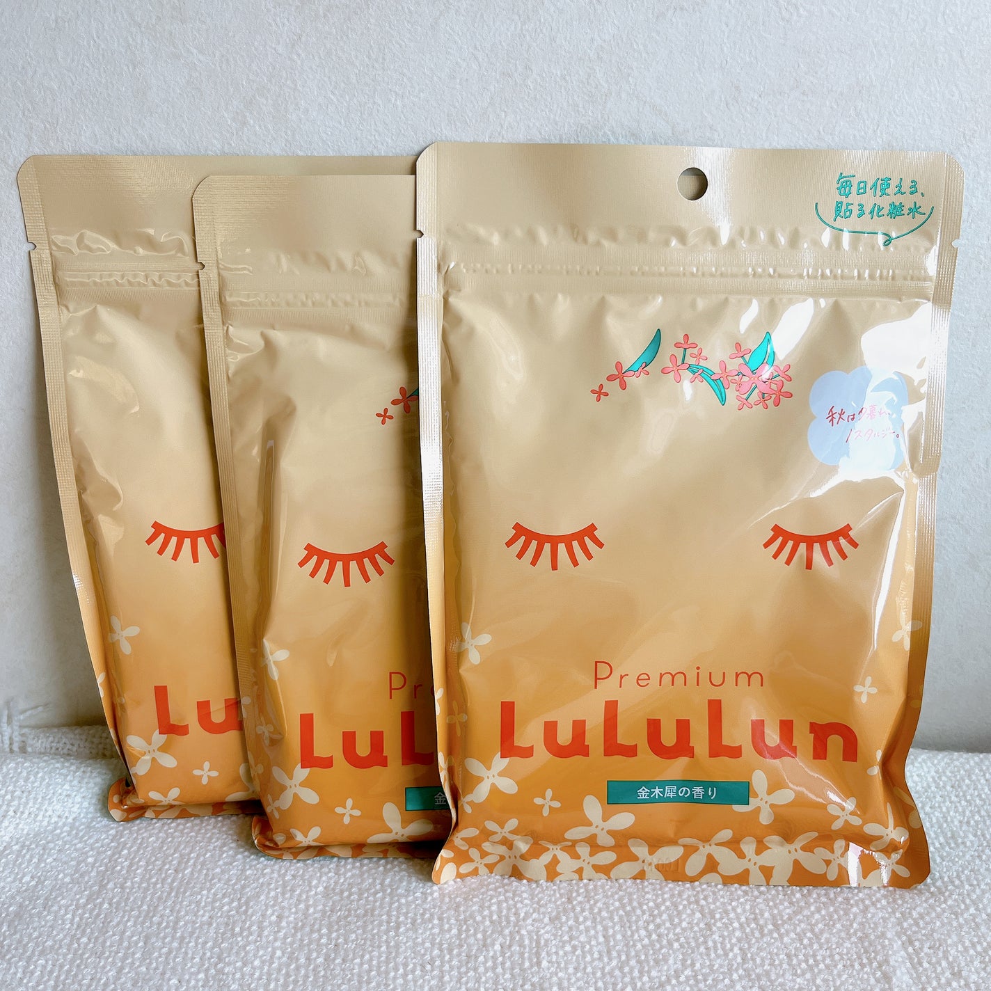 プレミアムルルルン 金木犀(キンモクセイの香り)/ルルルン/シートマスク・パックを使ったクチコミ(3枚目)