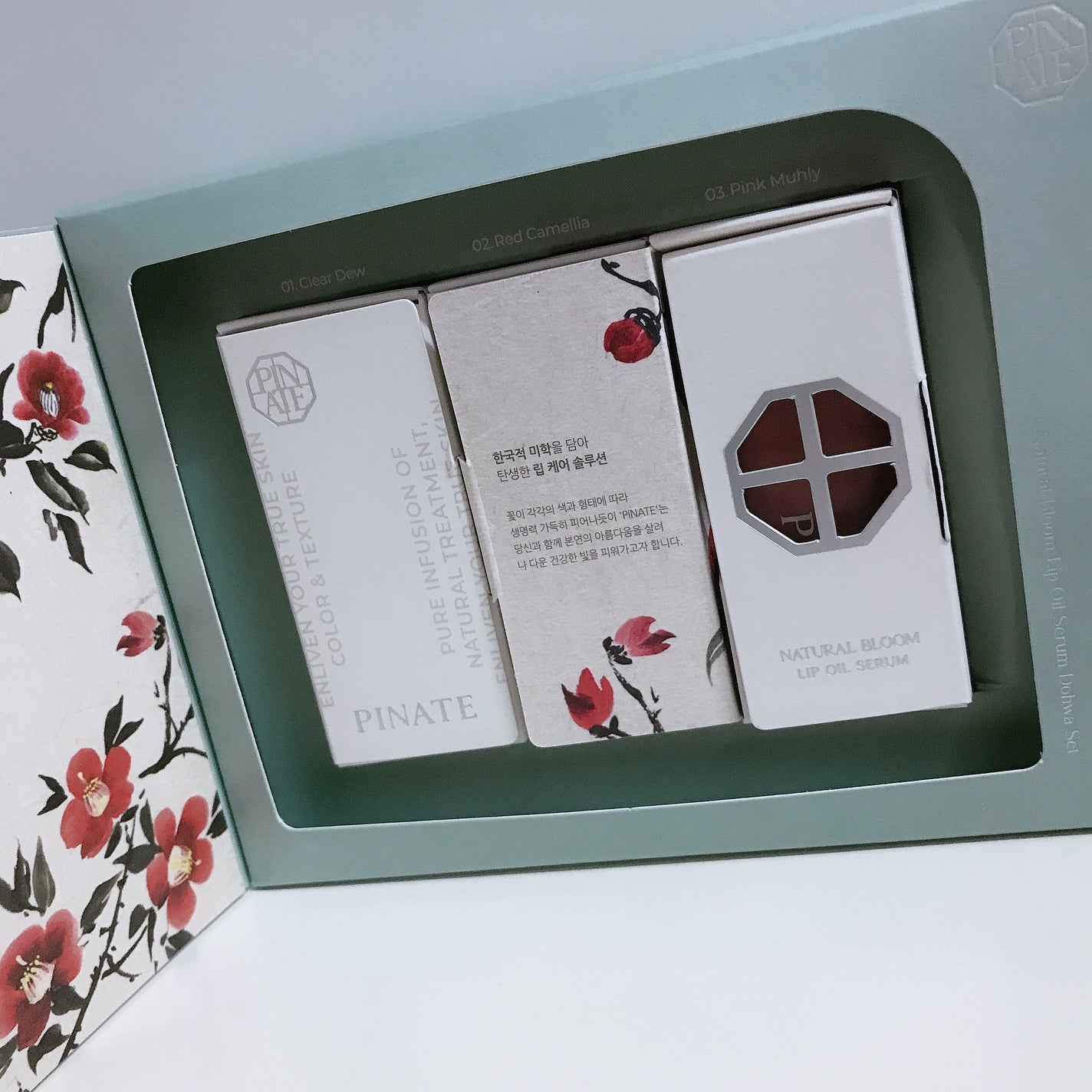 ナチュラルブルームリップオイルセラム 3色セット/PINATE/リップグロスを使ったクチコミ(3枚目)