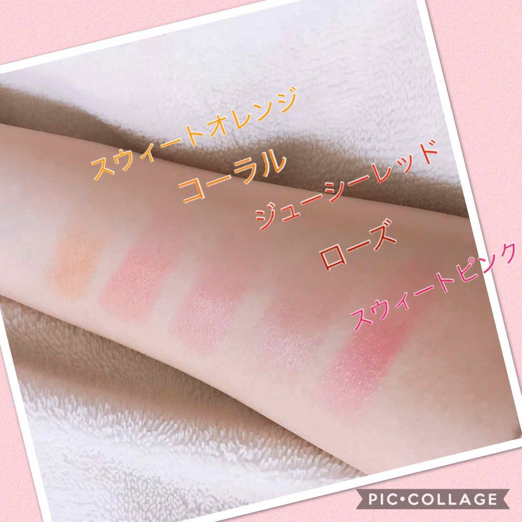 ティントバーム/DAISO/リップティントを使ったクチコミ（2枚目）